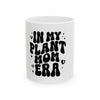 Plant Mom Era Coffee Mug