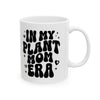 Plant Mom Era Coffee Mug